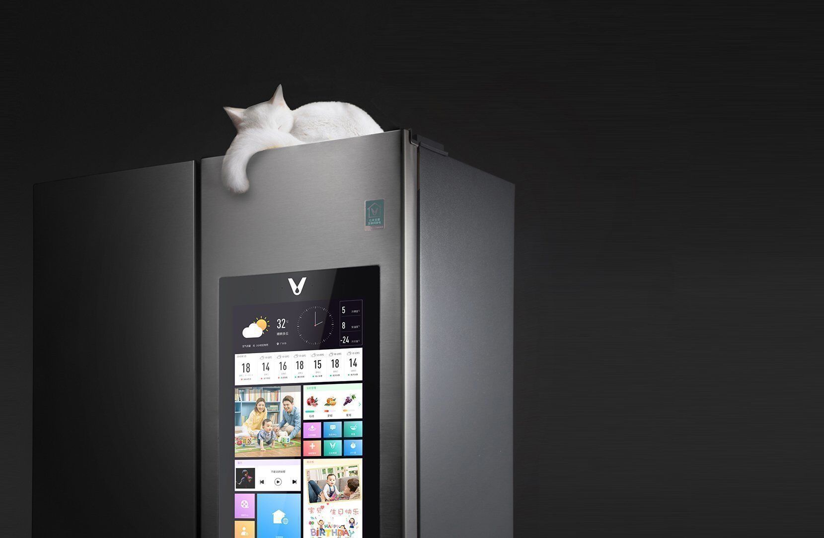 Viomi cross 9000. Холодильник Xiaomi Viomi. Смарт-холодильник Xiaomi Viomi. Холодильник 5g Xiaomi. Холодильник Viomi 451l Cross.